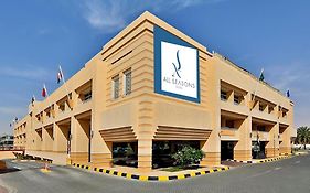 All Seasons Hotel Al Ain - Previously City Seasons